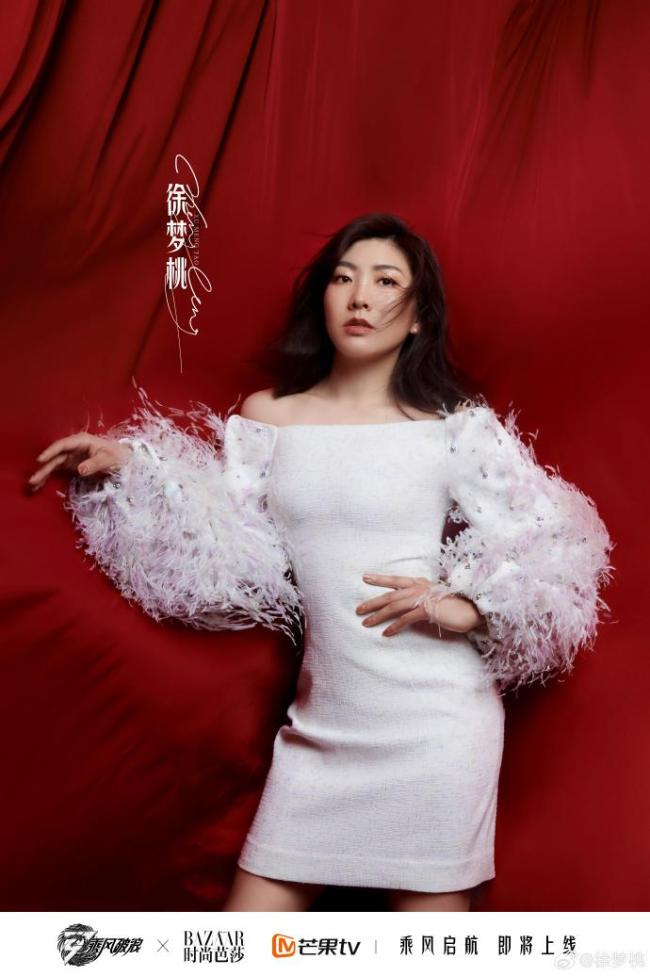 浪姐首位冬奥会卫冕冠军 荣耀本领历史冲破