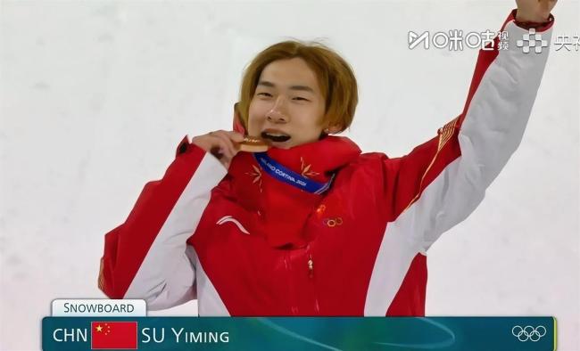 苏翊鸣中日美关系最好的一集 冰雪场上无国界