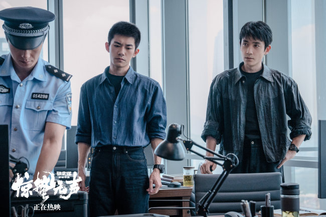 电影《惊蛰无声》于北京举办新春见面会 片尾曲《忠诚》离场感拉满