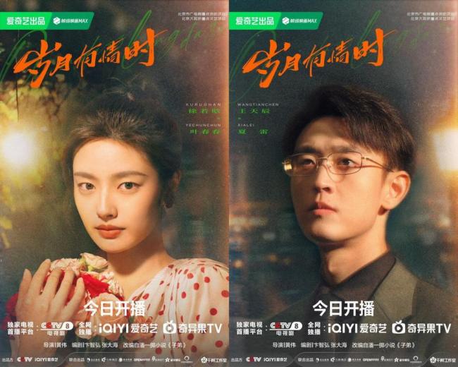 236C0536-0392-422A-9B96-AE7C7C5A8242