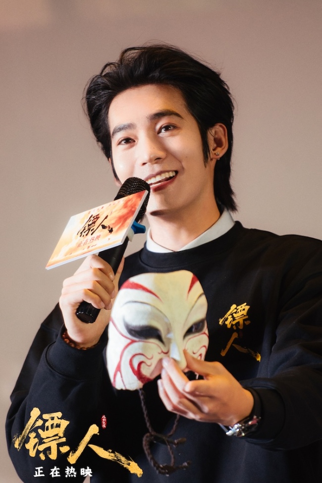 吉时到长安!高口碑武侠动作大片《镖人》西安路演燃动古城