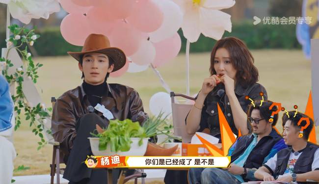 综艺《周五晚高疯》全员陷入“恋爱循环” 高叶搭档王星越甜度超标