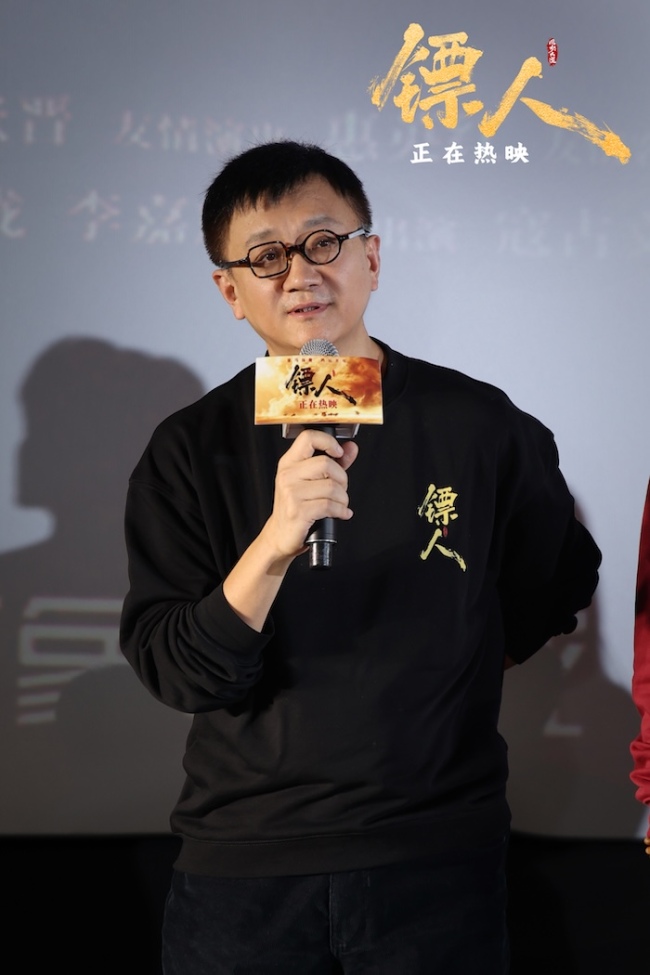 快意闹元宵！高口碑武侠动作大片《镖人》“镖”到厦门团圆嗨翻全场