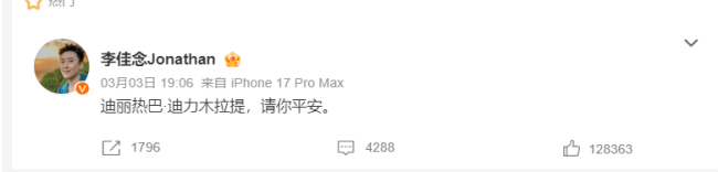 �����������ģ������Ȱ͡�����ľ��������ƽ��