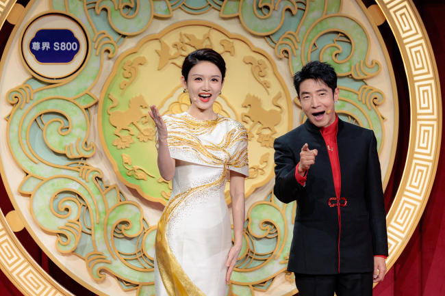 2026央视元宵 总台主持人龙洋专业执麦添彩团圆夜