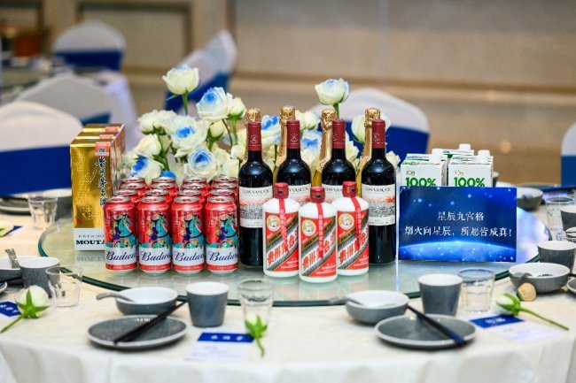 SDMCN 2026启新·红毯荣耀庆功宴在三亚圆满举行