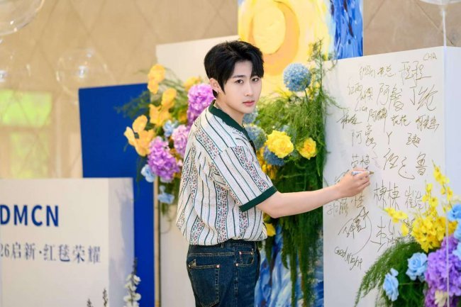 SDMCN 2026启新·红毯荣耀庆功宴在三亚圆满举行