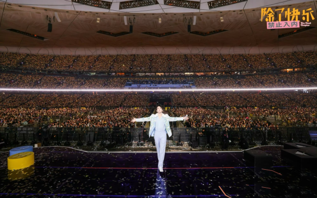 黄子弘凡重置版《青火》传递青春正能量，点燃勇敢追梦者的心中热火_https://www.hnyzhsx.cn_看点_第2张