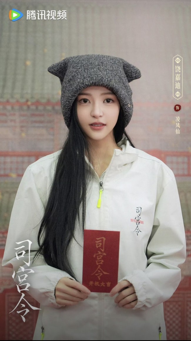 给人新人机会，让剧作长青——腾讯视频以人才新血，相应行业新声_https://www.hnyzhsx.cn_看点_第4张