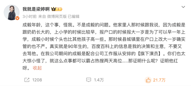 截屏2026-03-15 下午1.10.29.png