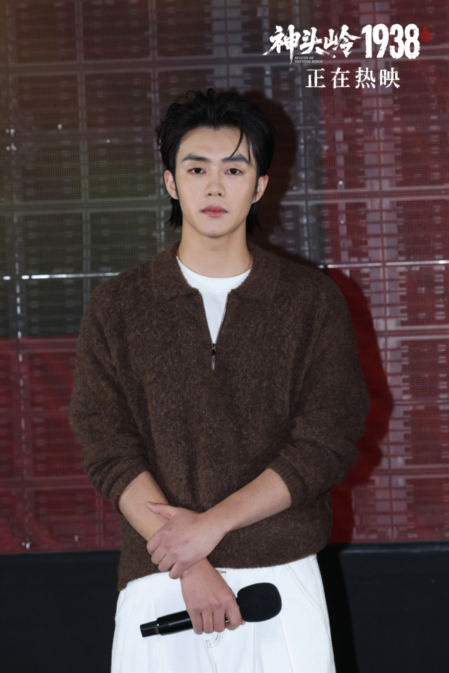 《神头岭1938》还原“逆天改命”经典战 240人伤亡歼敌1500创奇迹