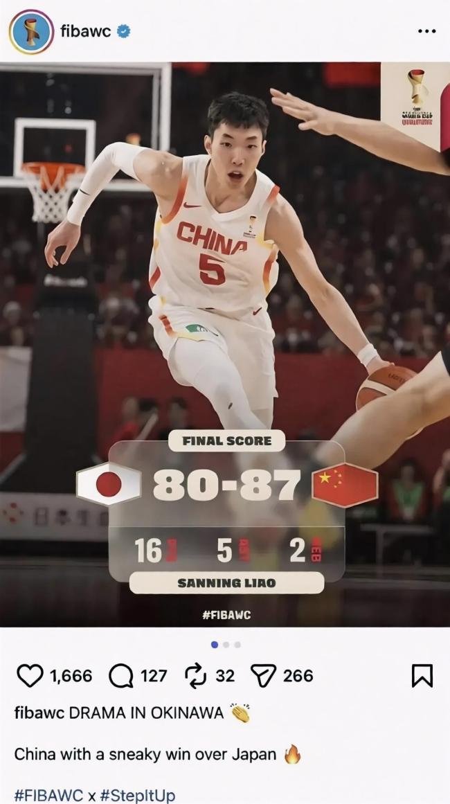 落后7分翻盘无望 日本四垒放飞自我 最后360°花式旋转击打取悦全场 中国队逆转取胜