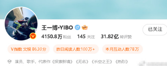 五月天国产成人av免费观看