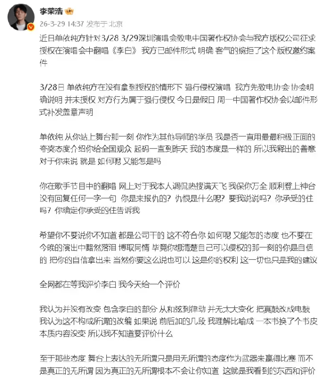 色综合久久88色综合天天