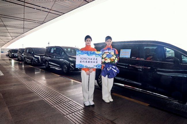 星动京城·逐光而上｜SDMCN TOP20主播齐聚北京，荣耀述职，共赴巅峰之约！