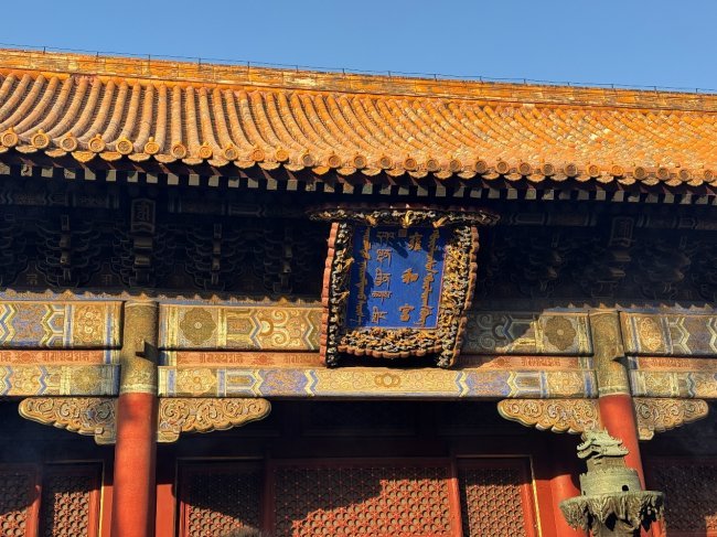 星动京城·逐光而上|SDMCN TOP20主播齐聚北京,荣耀述职,共赴巅峰之约!