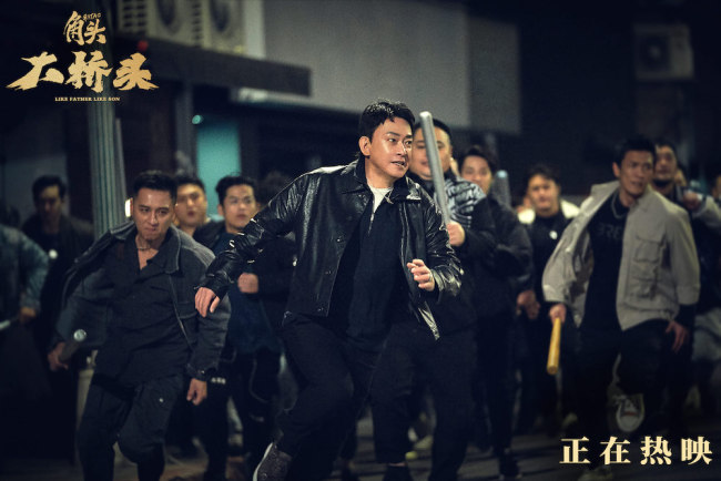 电影《角头:大桥头》本日燃爽上映 硬核帮派狠片生猛开干