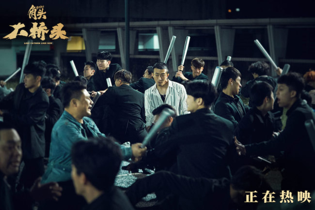 电影《角头:大桥头》本日燃爽上映 硬核帮派狠片生猛开干