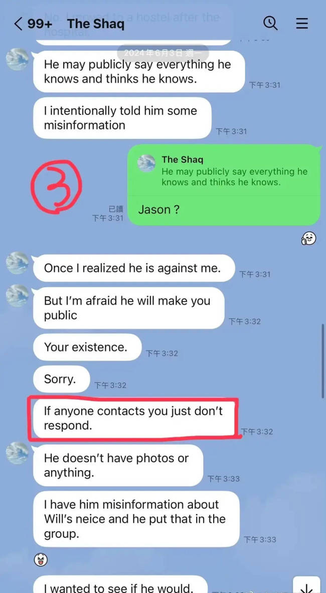 0073H3j2gy1ibzhfo3jjcj30q41cc0yh.jpg