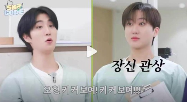 StrayKids全员身高莳植170 迷孩身高逆袭