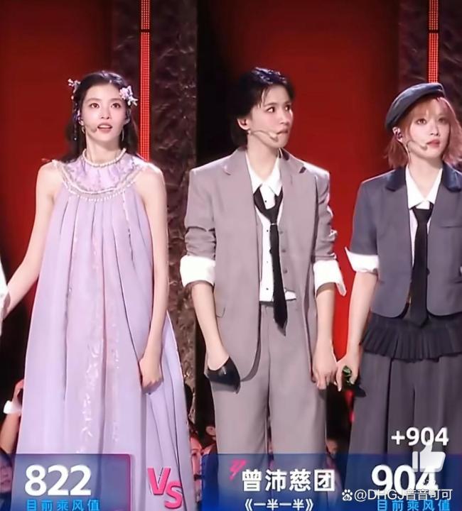 曝曾沛慈退出浪姐，本人才出席见面会，称将继续突破挑战自己 退赛谣言不攻自破