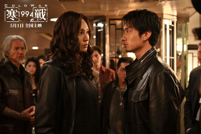 五一档电影《寒战1994》发布“寒战”宇宙特辑