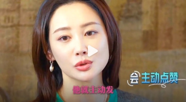 李纯有新戏马頔发朋友圈的原因