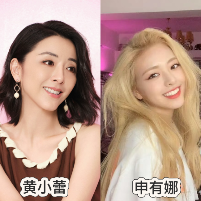 内娱撞脸韩星的女明星们