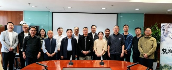 纪录电影《熊猫奇遇记》专家研讨会在京举行