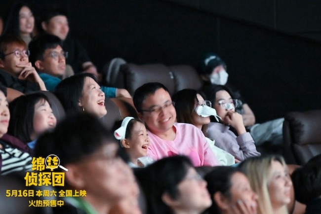 《绵羊侦探团》中国首映 马思纯沙溢土豆陪你跨过人生难“蹄”