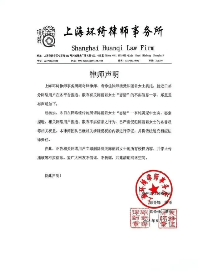 文章配图-2