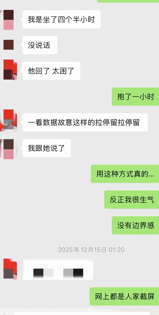 文章配图-3