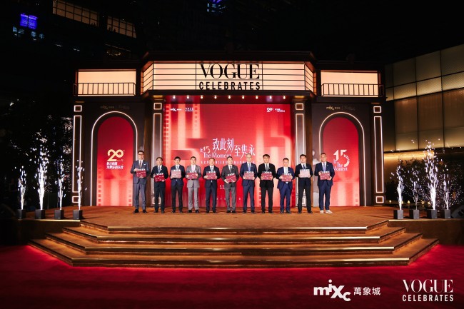 致此刻、至有味，<a href=