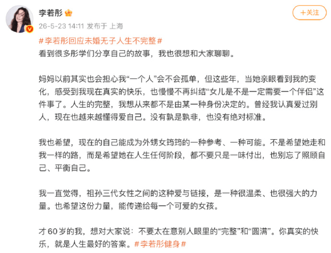 著述配图-1