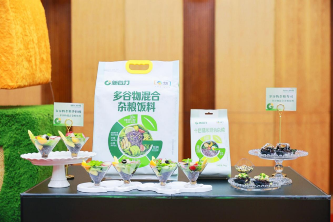 聚焦健康主食升级，中粮“新谷力”系列全新上市