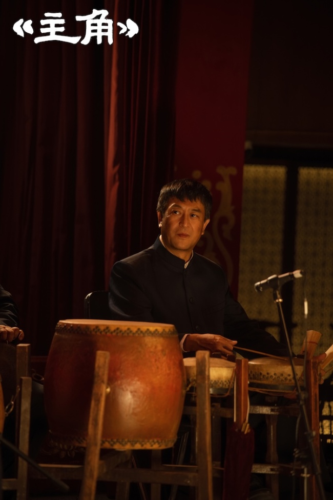 《主角》收官 张嘉益十年“陕西三部曲”沉淀演员本真