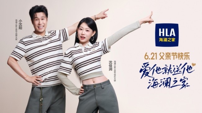 小沈阳&女儿沈佳润：“幼稚”背后，是另一种“顶配”父女关系