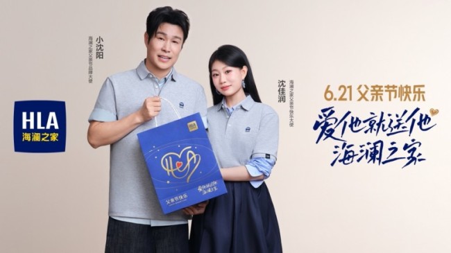 小沈阳&女儿沈佳润：“幼稚”背后，是另一种“顶配”父女关系