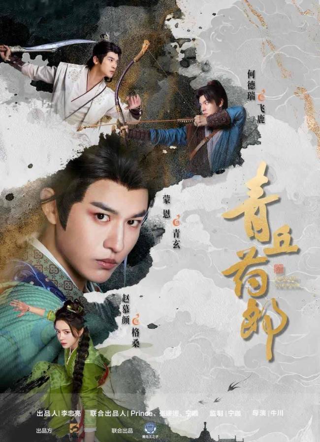 文章配图-2