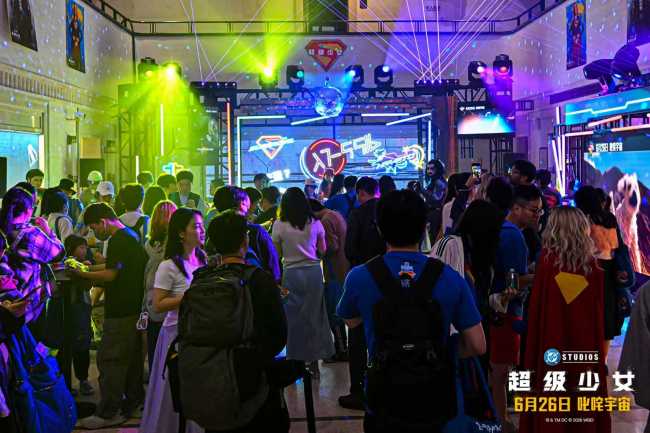 DC新作《超级少女》派对夜燃动上海 片段观影口碑超预期