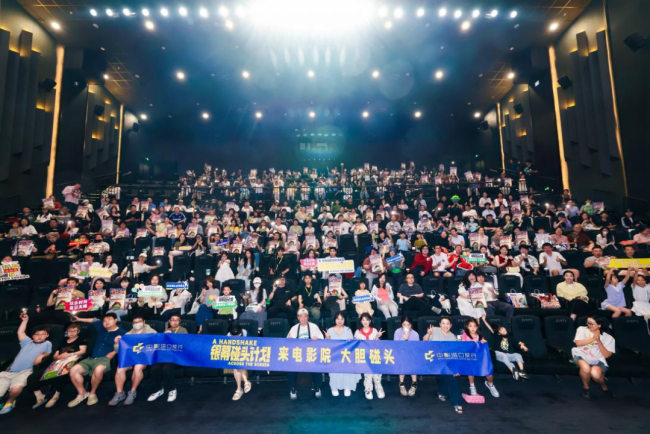 《玩具总动员5》上映首日 中影“银幕碰头计划”打造“友点好玩儿”玩乐派对