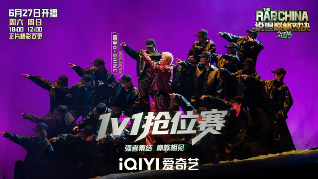 微信图片_20260627202336_52_1