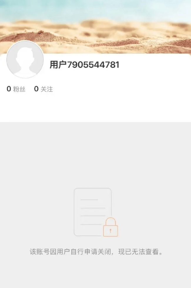 文章配图-2