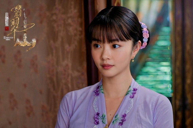 《小娘惹之翡翠山》热度飙升  黄暄婷凭“张安娜”交出亮眼口碑成绩单