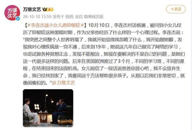 著作配图-2