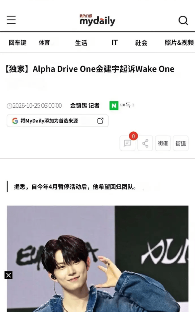 文章配图-1