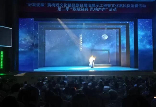 《伊犁月》唱响省城！人气爆满！