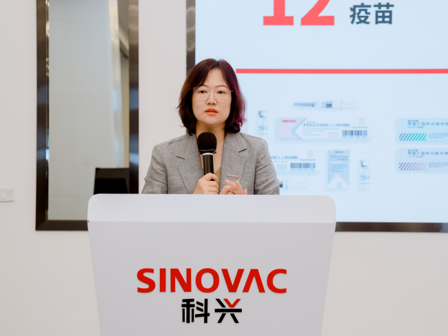  SINOVAC Sinovac won the bid for long-term vaccine supply project in Turkey