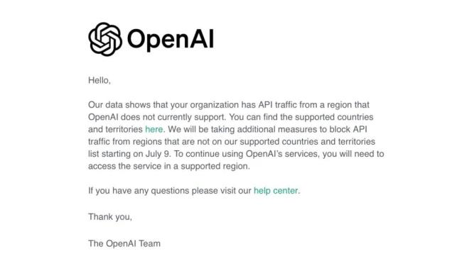 OpenAI突然对中国“断供”API ！多位从业者：影响不大，国产大模型更实惠
