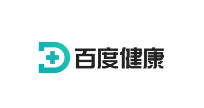 智能浪潮涌现， 百度健康用AI奔赴医疗世界